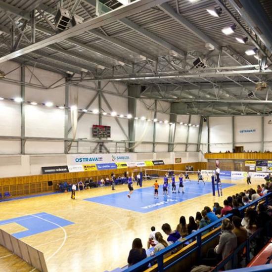 Hlavní fotografie areálu Sportovní hala Přívoz